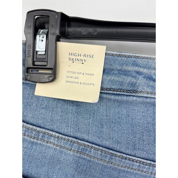 Universal Thread High Rise Skinny Patch Jean Stretch Size 8/29 Regular NEW - Picture 5 of 7